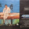Capricorn One uk quad poster 1977 with O J Simpson and Elliott Gould