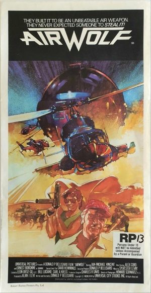 Airwolf Australian daybill poster (11)