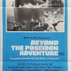 beyond the poseidon adventure australian daybill movie poster (2)