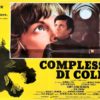 Obsession (Complesso Di Colpa) 1976 Italian Photobusta by Brian De Palma