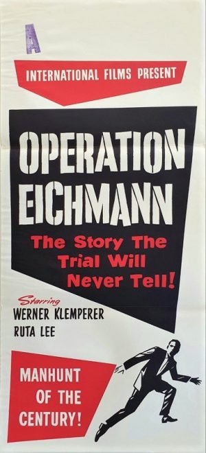 Operation Eichmann NZ daybill movie poster