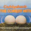 Caddyshack UK Quad Poster