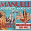 Emanuelle in America and Black Emanuelle Goes East UK Adult Quad Poster by Sam Peffer (2)