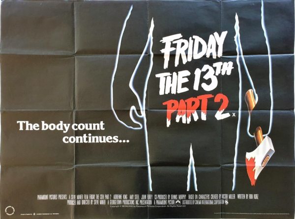 Friday the 13th Part 2 UK Quad Poster