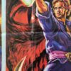 Krull UK Quad Poster