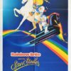 Rainbow Brite US One Sheet poster