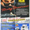 Risky Business UK Competition Poster with Tom Cruise