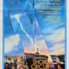 Short Circuit Australian One Sheet movie poster