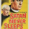 Satan Never Sleeps Australian Daybill Poster