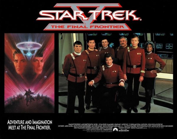 Star Trek V The Final Frontier US Lobby Card Set 1989 (1)