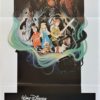 The Black Cauldron Australian daybill movie poster (4)