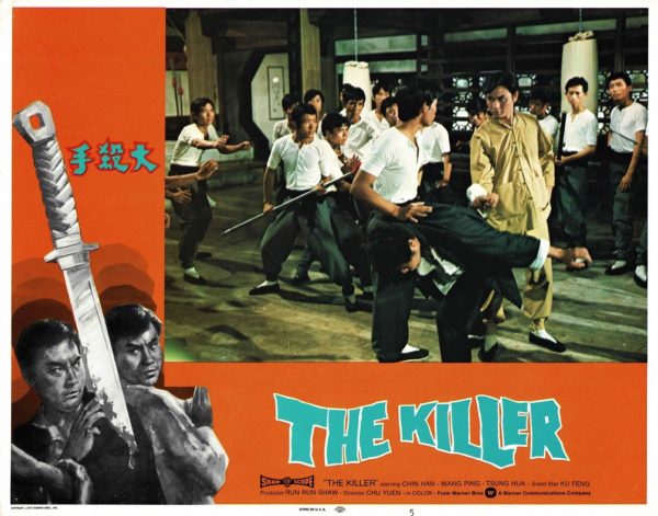 The Killer US Lobby Card (5)