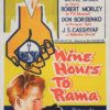 nine hours to Rama Australian daybill movie poster (7)