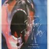 Pink Floyd The Wall us One Sheet poster (2)