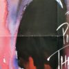 Pink Floyd The Wall us One Sheet poster (2)