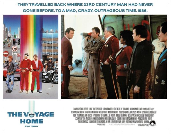 Star Trek IV the Voyage Home US Lobby Card (5)