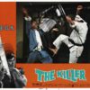 The Killer Sacred Knives of Vengeance 1973 US Lobby Card No 3 martial arts movie