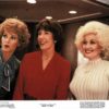 Nine to Five US Lobby Card Set 1980 with Dolly Parton (1)