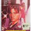 Streets of Fire Australian daybill poster