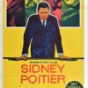 To Sir With Love Australian daybill poster with Sidney Poitier