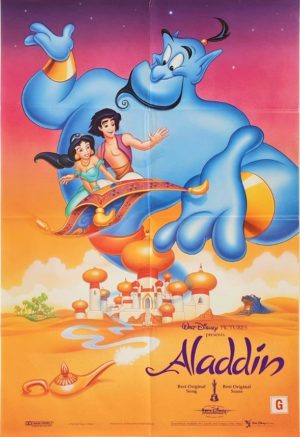 Aladdin Australian One Sheet Poster Walt Disney (4)