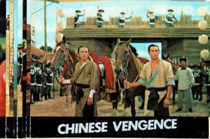 Chinese Vengence Lobby Cards (4) Dynasty of Blood (1973) Ci Ma