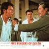 Five Fingers Of Death Hong Kong Lobby Card 1972 Tian xia di yi quan (12)