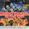 Mission Galactica Cylon Attack UK Quad Film Poster (9)
