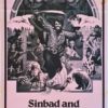 Sinbad and the eye of the tiger NZ Daybill movie poster (15)