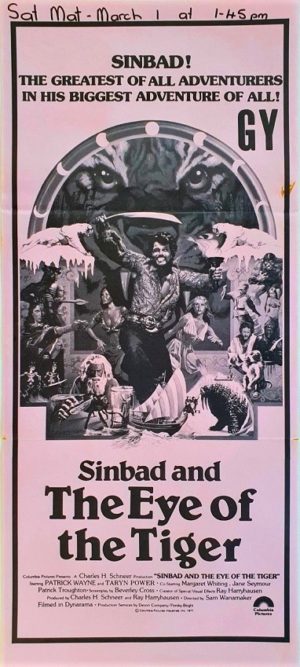 Sinbad and the eye of the tiger NZ Daybill movie poster (15)