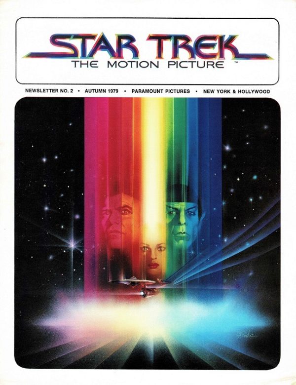 Star Trek Paramount Pictures Newsletter