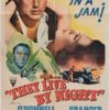 They Live By Night US One Sheet Movie Poster 1948