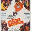 Five Weeks in a Balloon US One Sheet Poster by Jules Verne