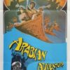 Arabian Adventure Australian daybill movie poster (100)