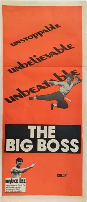 The Big Boss Australian daybill movie poster with Bruce Lee (37)