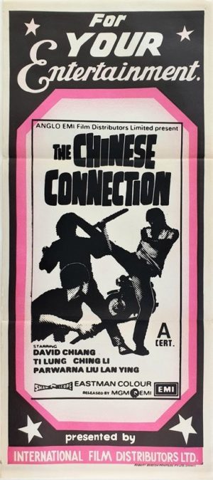 The Chinese connection Australian daybill movie poster (14)