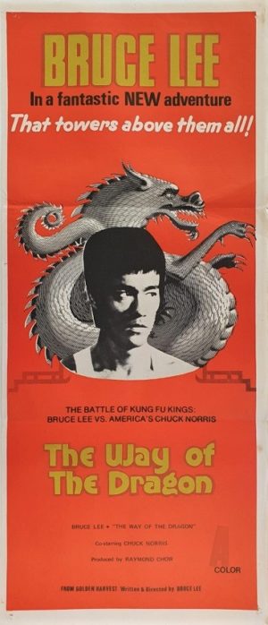 The Way Of The Dragon Australian daybill movie poster with Bruce Lee and Chuck Norris (45)