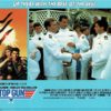 Top Gun UK Lobby card with Tom Cruise 1986 (19)