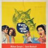 Eye of the Cat Australian One Sheet Poster (6)