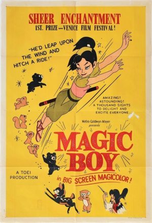 Magic Boy Australian One Sheet film poster 1959 Japanese movie Shônen Sarutobi Sasuke (8)