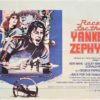 The Race For the Yankee Zephyr UK Quad Poster (3)