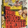 The three stooges meet Hercules Australian daybill film poster (2)
