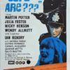 All cops are Australian Daybill movie poster (122)