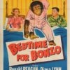 Bedtime for bonzo Australian One Sheet movie poster (50)