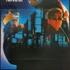 Black Rain Ridley Scott Australian daybill movie poster (99)