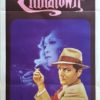Chinatown Australian Daybill Poster 1974 with Jack Nicholson, Faye Dunaway and directed by Roman Polanski
