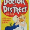 Doctor In Distress Australian Daybill movie poster (140)