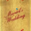 Muriel's Wedding Australian and NZ Brochure (6)