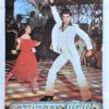 Saturday Night Fever Australian Daybill movie poster (141)