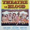 Theatre of Blood Australian Daybill Poster with Vincent Price and Diana Rigg